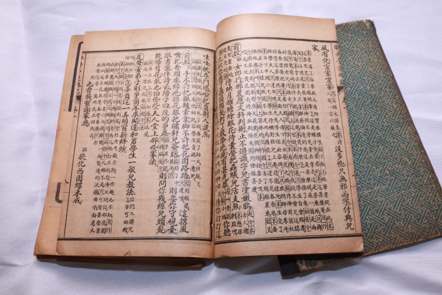MUSEE Online Gallery| 海派物件影像展 | MUSEE FOTO 缪诗肖像摄影